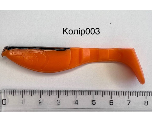 Силікон HAND MADE віброхвіст 3