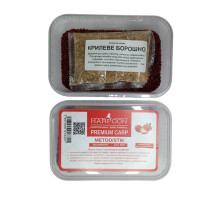 Пелетс HARPOON premium carp metod stik 2мм 200г Strawberry
