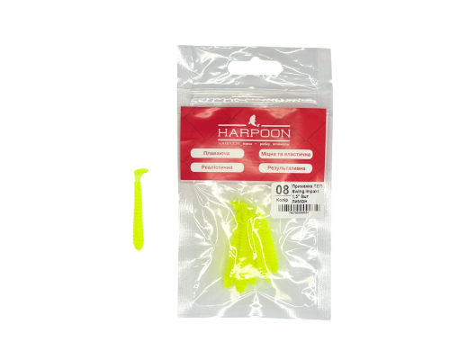 Приманка плаваюча ТЕП HARPOON Swing Impakt 1,5