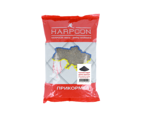Прикормка HARPOON 800г  ЧОРНИЙ ФІДЕР дрібна фракція          (10шт в ящ.)