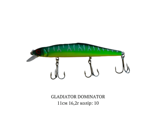 Воблер GLADIATOR 