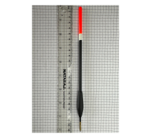 Поплавок Stream 2+0,5г   №109-0025