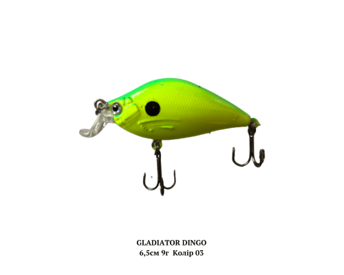 Воблер GLADIATOR 