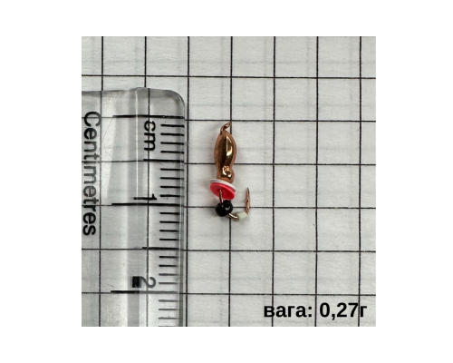 Мормишка вольфрамова  STREAM 4525 Німфа вушко з паєтками і бісером 2,5мм 0,27гр мідь(ціна за 1 шт)