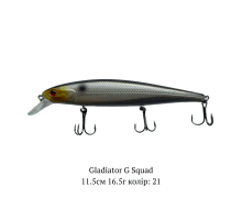 Воблер GLADIATOR "G SQUAD" 0,5-1м 16,5г 11,5см Колір 21