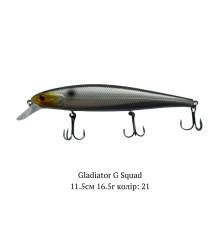 Воблер GLADIATOR "G SQUAD" 0,5-1м 16,5г 11,5см Колір 21