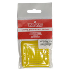 Стопор для насадок HARPOON 2шт. Bantik 5мм Жовтий