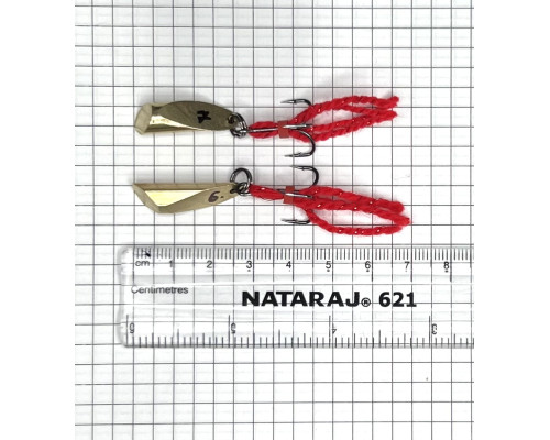 Блешня HARPOON  