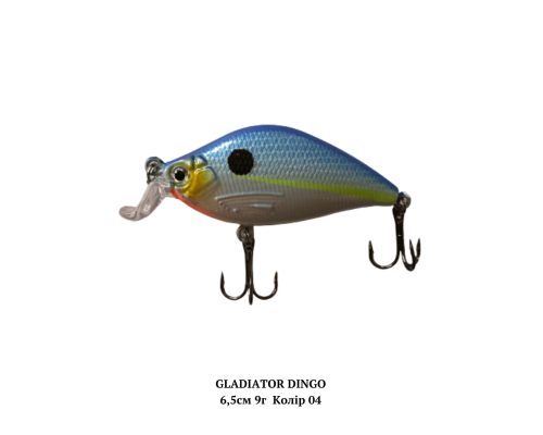 Воблер GLADIATOR 