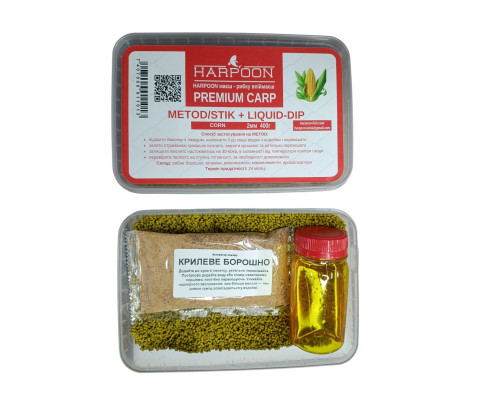 Пелетс HARPOON premium carp metod stik 2мм 400г+liquid corn