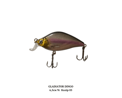 Воблер GLADIATOR 