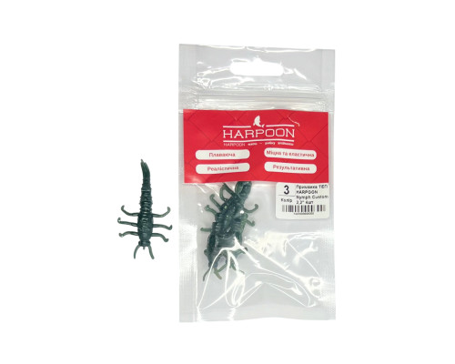 Приманка плаваюча ТЕП HARPOON Nymph Custom 2,2