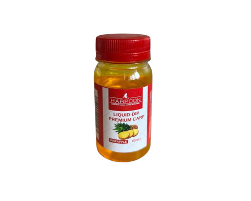 LIQUID-DIP HARPOON PREMIUM CARP 100мл PINEAPPLE