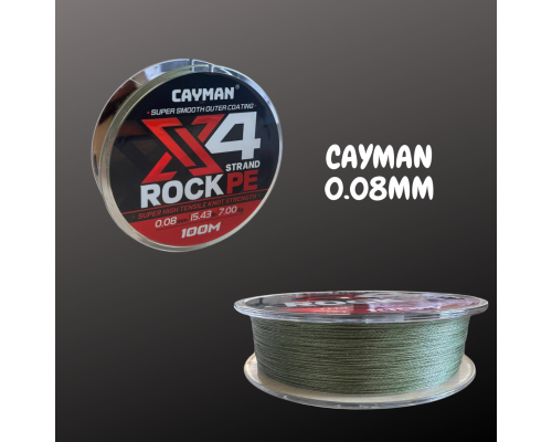 Шнур CAYMAN X4 ROCK PE 100м 0.08мм