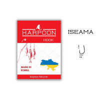 Гачки HARPOON ISEAMA №9 7шт