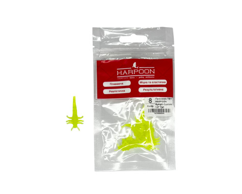 Приманка плаваюча ТЕП HARPOON Nymph Custom 1,5