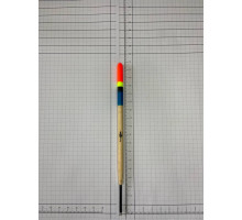 Поплавок "КОЗАК"2,5г Натуральний 34-29-025  10шт         ( Ціна за упаковку )