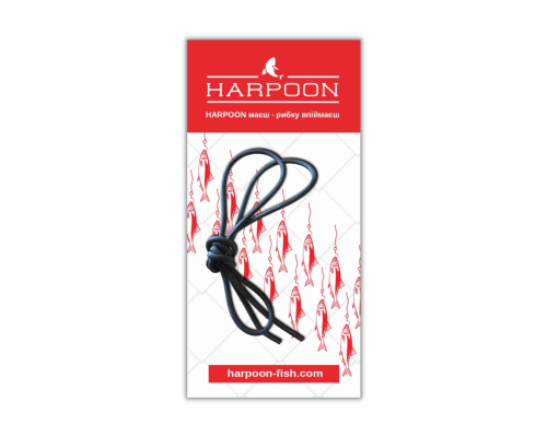 Ніпель Harpoon 1м чорний
